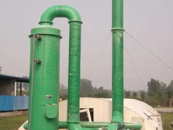 small4_16971584067085020